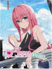 与你推荐慢生活综艺片单