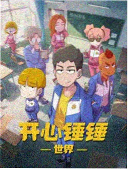 与你推荐睡前治愈短片